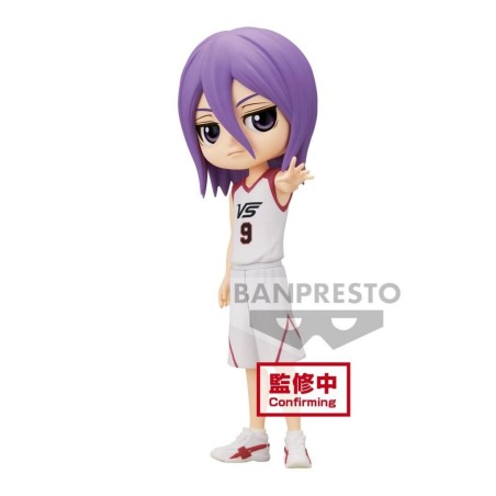 KUROKO'S BASKET - Atsushi Murasakibara - Q Posket 15cm 