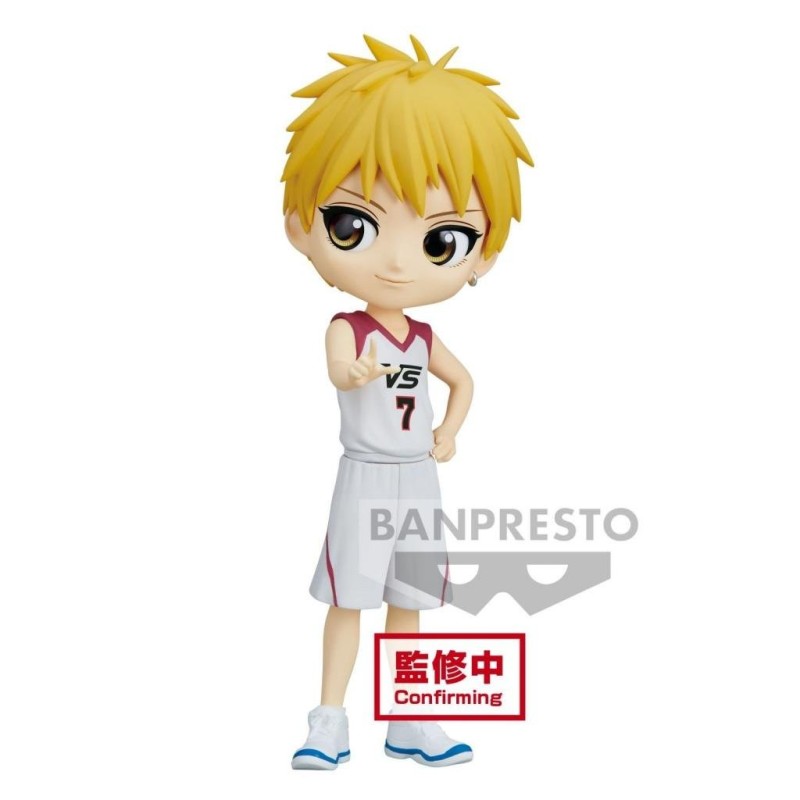 KUROKO'S BASKET - Ryota Kise - Q Posket 14cm 