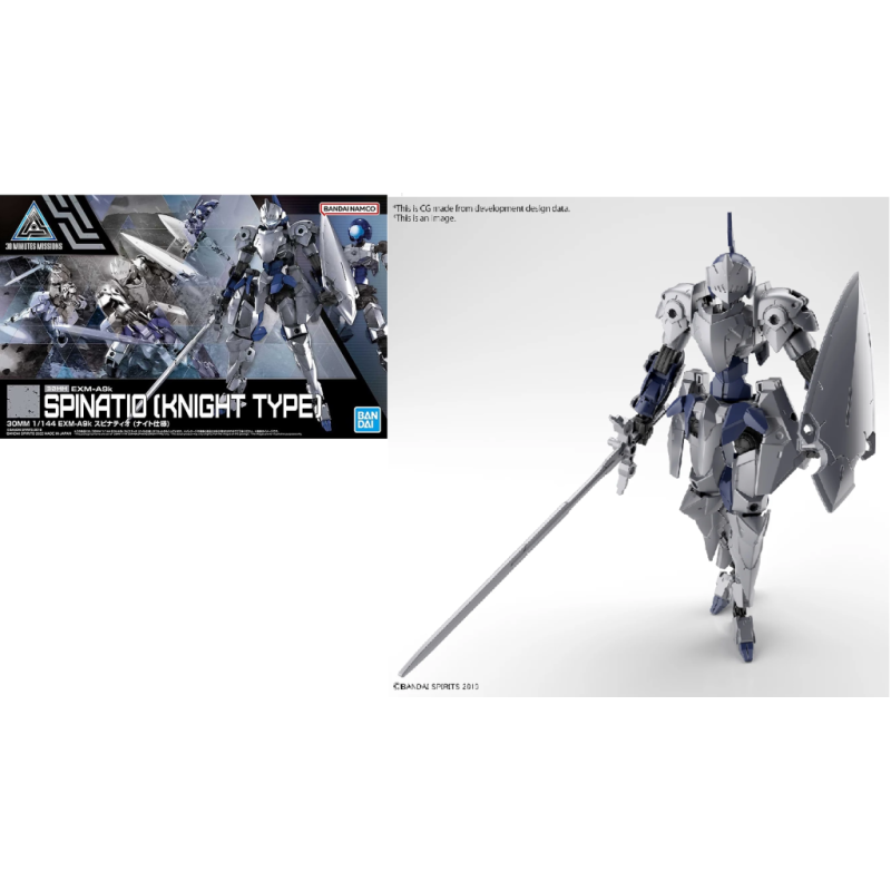 30MM - 1/144 EXM-A9k Spinatio (Knight Type) - Model Kit 