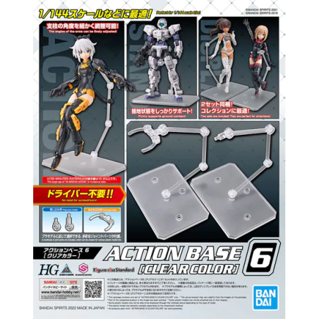 ACTION BASE 6 - Clear Color - Model Kit 