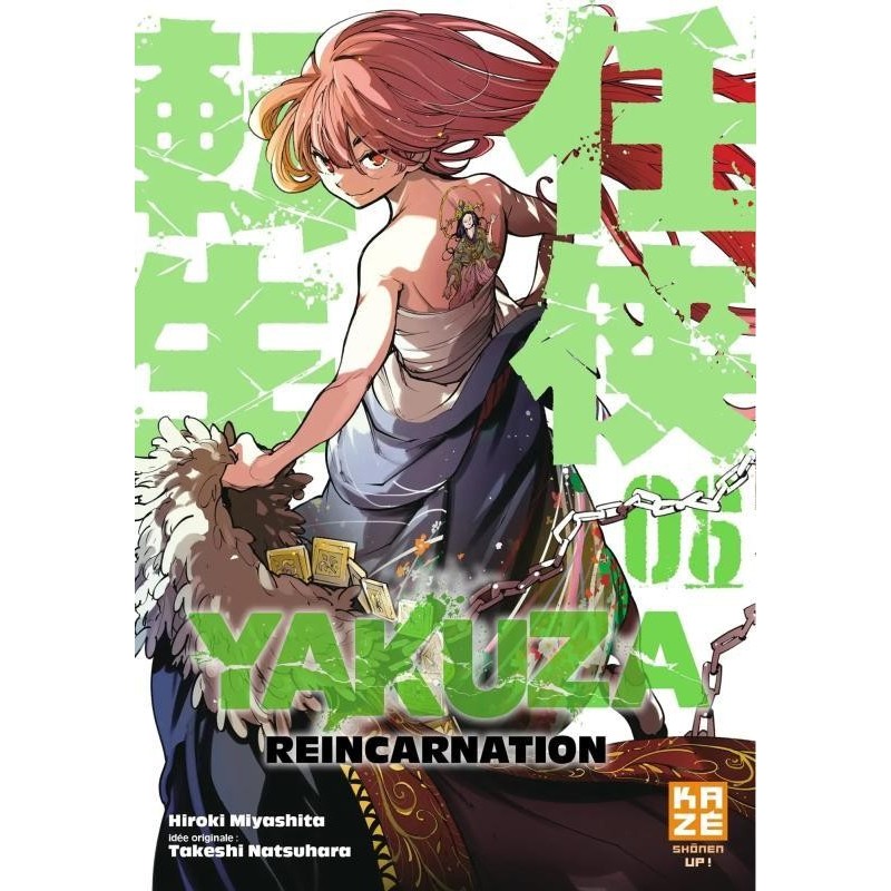 YAKUZA REINCARNATION - Tome 6 