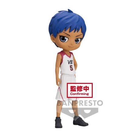 KUROKO'S BASKETBALL - Daiki Aomine - Q Posket 14cm 