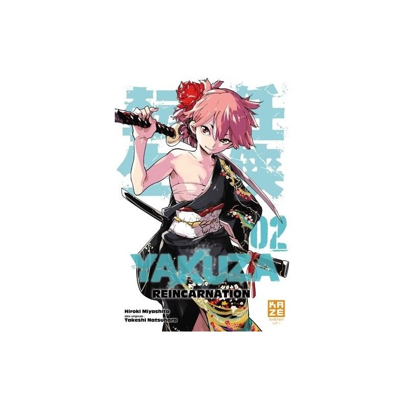 YAKUZA REINCARNATION - Tome 2 