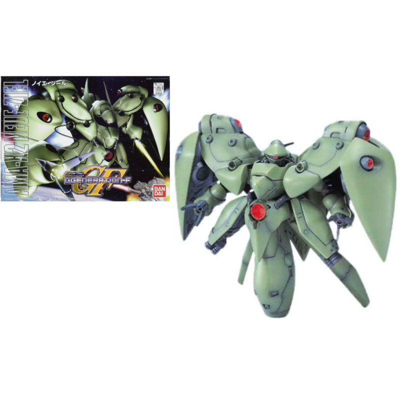 GUNDAM - BB224 NEUE ZIEL - Model Kit 