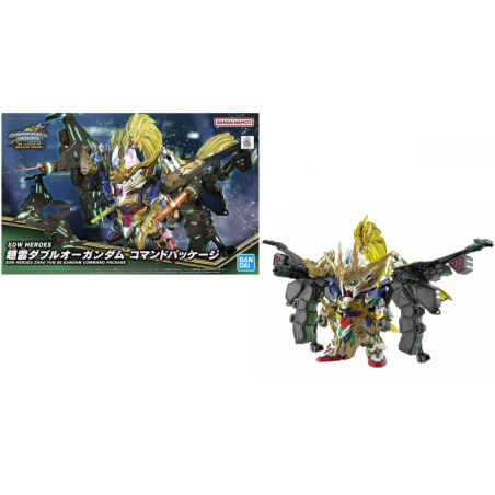 GUNDAM - SDW Heroes Zhao Yun 00 Gundam Command Package - Model Kit 