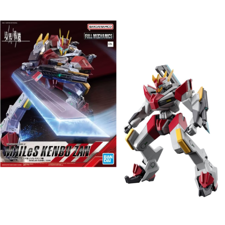AMAIM - Full Mechanics 1/48 MAILeS KENBU ZAN - Model Kit 
