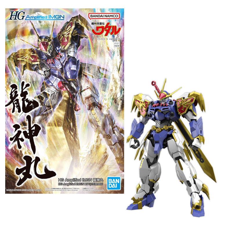 HG - Amplified IMGN RYUJINMARU - Model Kit 
