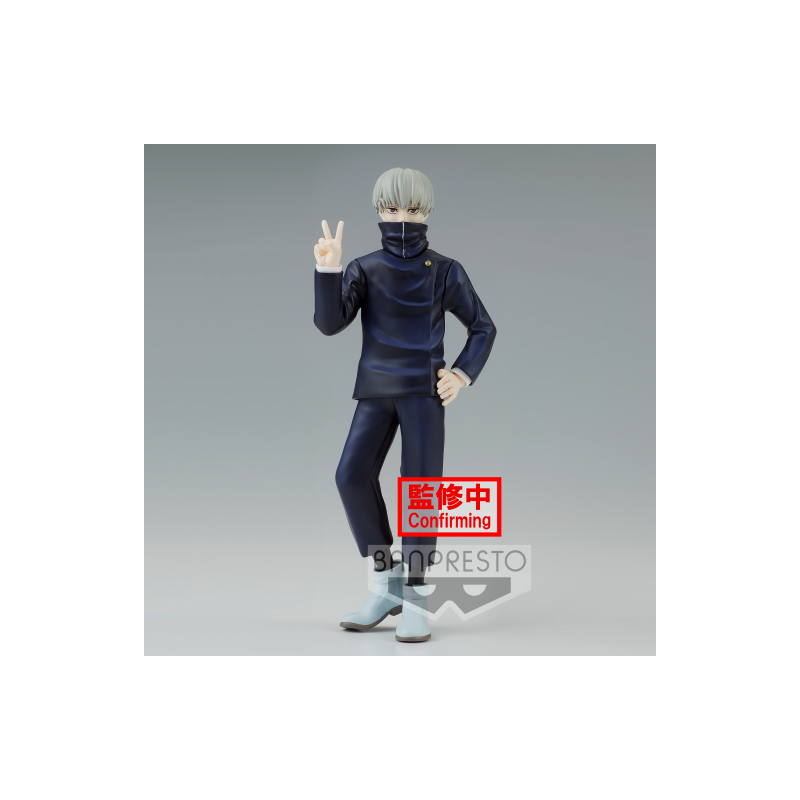 JUJUTSU KAISEN - Toge Inumaki - Figurine Jukon No Kata 15cm 
