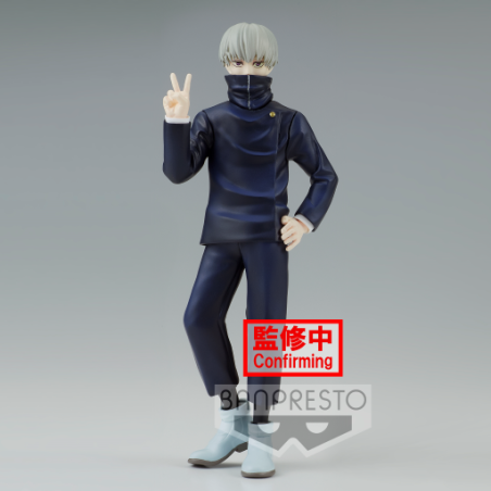 JUJUTSU KAISEN - Toge Inumaki - Figurine Jukon No Kata 15cm 