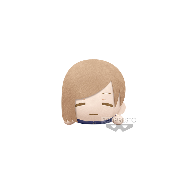 JUJUTSU KAISEN - Nobara Kugisaki - Lying Down Big Plush 22cm 