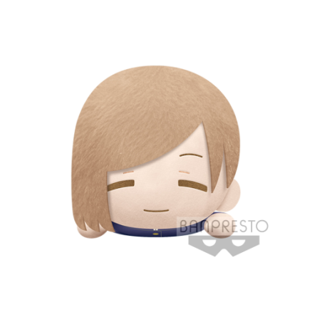 JUJUTSU KAISEN - Nobara Kugisaki - Lying Down Big Plush 22cm 
