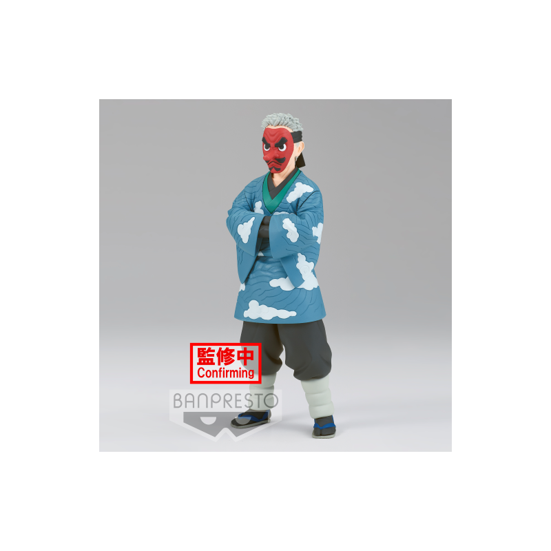 DEMON SLAYER - Sakonji Urokodaki - Figurine 17cm 