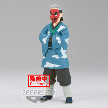 DEMON SLAYER - Sakonji Urokodaki - Figurine 17cm 