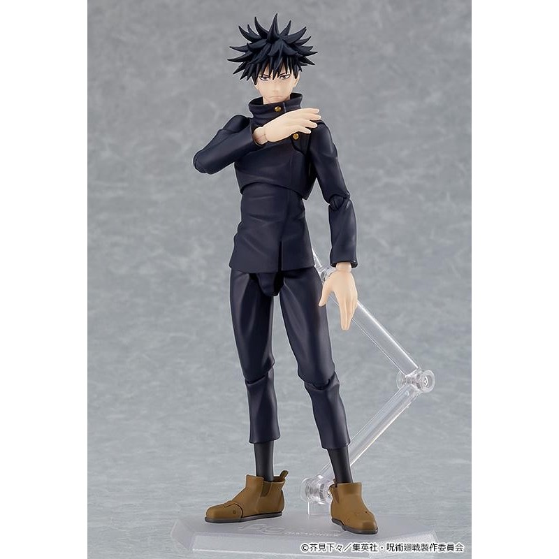 JUJUTSU KAISEN - Megumi Fushiguro - Figurine Figma 15cm 