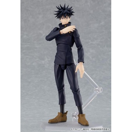 JUJUTSU KAISEN - Megumi Fushiguro - Figurine Figma 15cm 