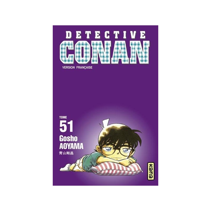 DETECTIVE CONAN - Tome 51 