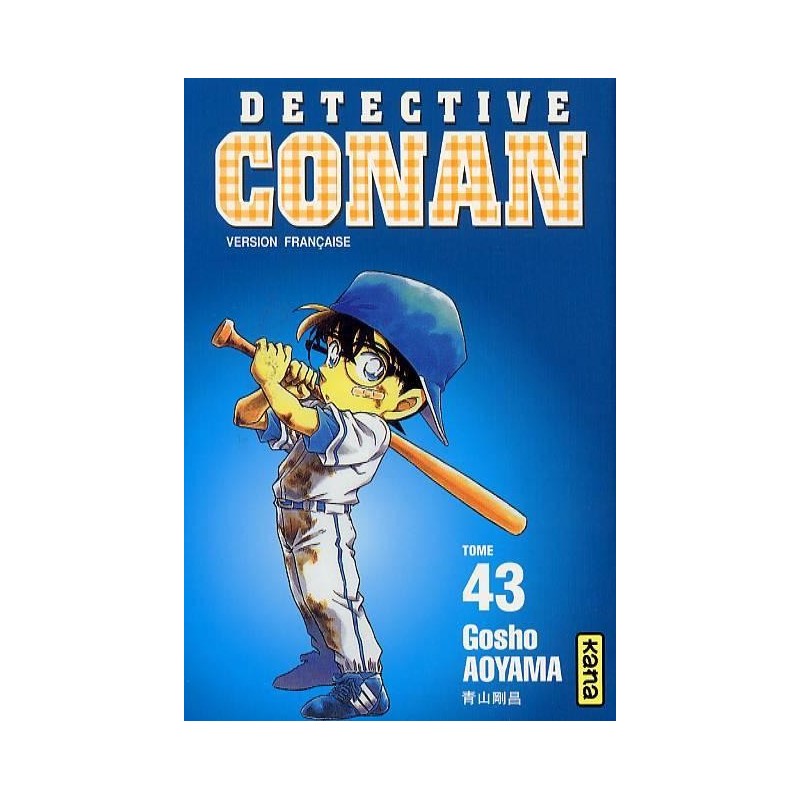 DETECTIVE CONAN - Tome 43 