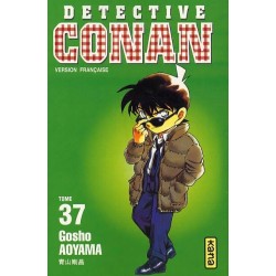 new 2