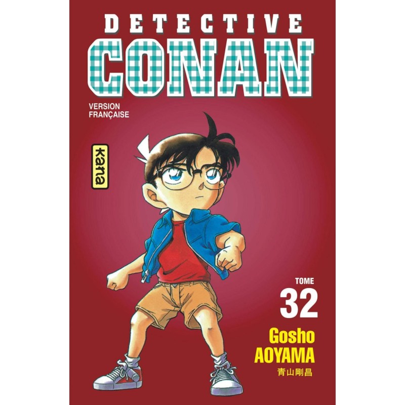 DETECTIVE CONAN - Tome 32 
