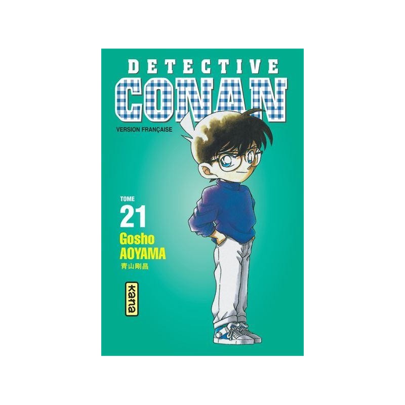 DETECTIVE CONAN - Tome 21 