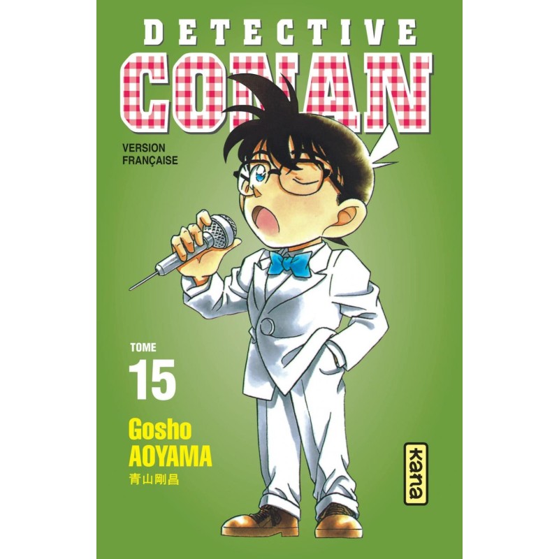 DETECTIVE CONAN - Tome 15 