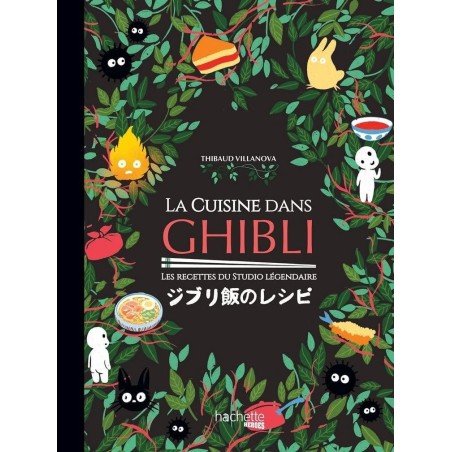 GHIBLI - Le livre de recettes 
