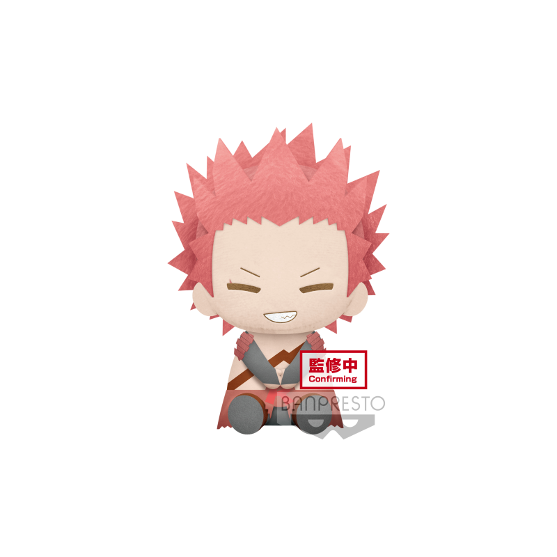 MY HERO ACADEMIA - Eijiro Kirishima - Big plush 20cm 
