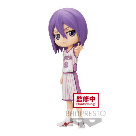 KUROKO'S BASKETBALL - Atsushi Murasakibara - Q Posket 15cm 