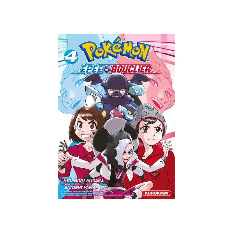 POKEMON EPEE ET BOUCLIER - Tome 4 