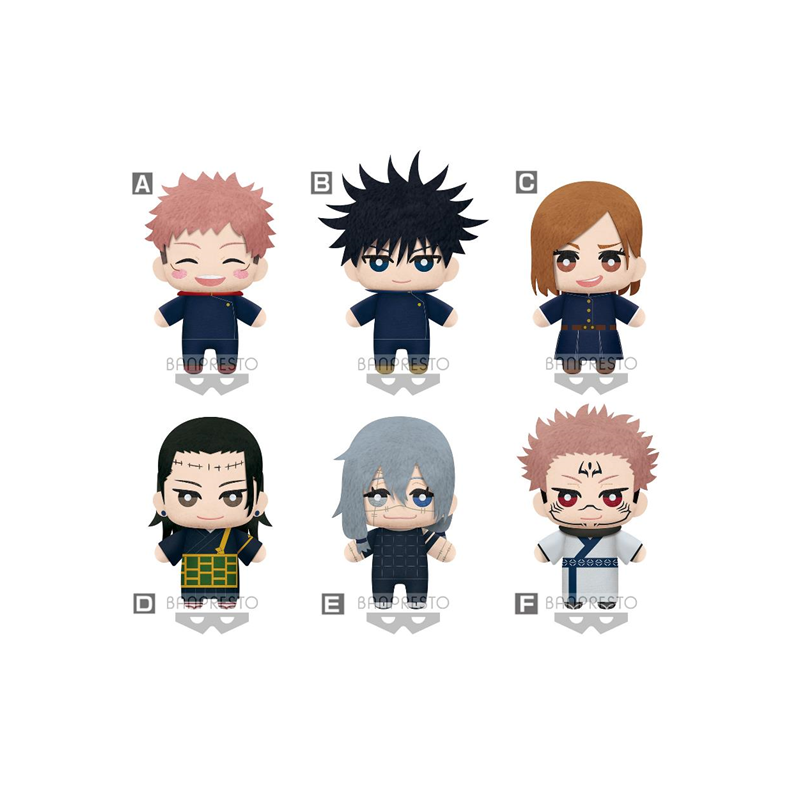 JUJUTSU KAISEN - Tomonui Plush vol 3 - Assortiment 9 Peluche 15cm 