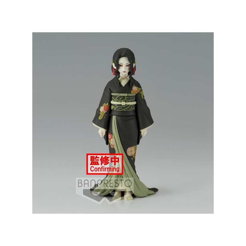 DEMON SLAYER - Muzan Kibutsuji - Figurine Demon Series 14cm Vers. A 
