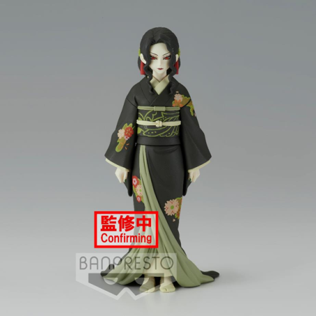 DEMON SLAYER - Muzan Kibutsuji - Figurine Demon Series 14cm Vers. A 