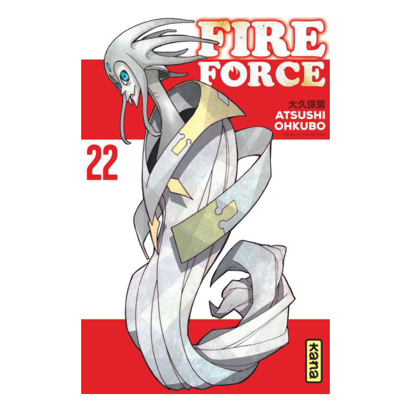 FIRE FORCE - Tome 22 