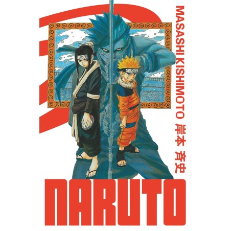 NARUTO - Edition Hokage - Tome 2 