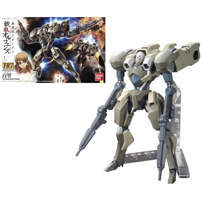 GUNDAM - HG 1/144 Hyakuri - Model Kit 