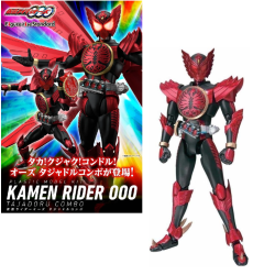 KAMEN RIDER - Figure-Rise STD - Ooo Tajadoru Combo - Model Kit 2