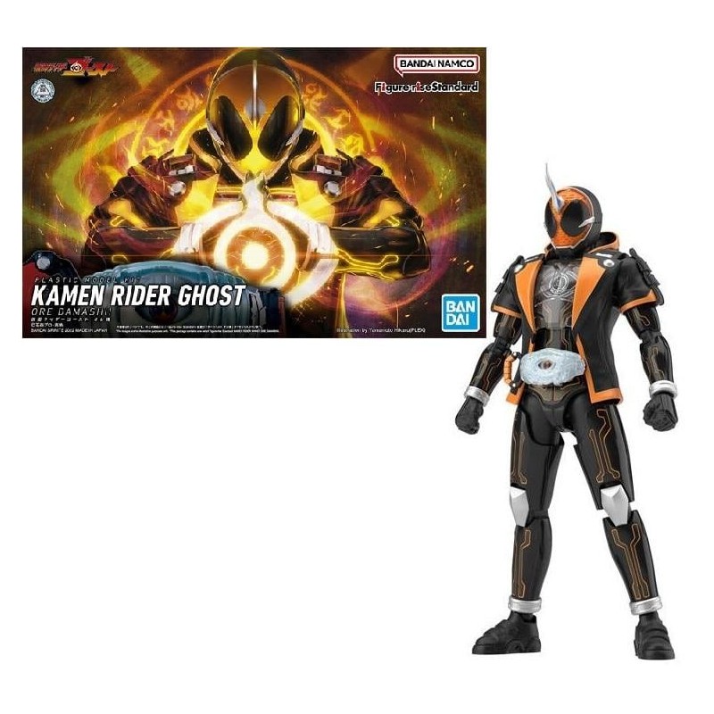 KAMEN RIDER - Figure-Rise STD - Ghost Ore Damashii - Model Kit 