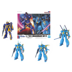 GUNDAM - 1/144 Dragonar Set 2 - Model Kit 2