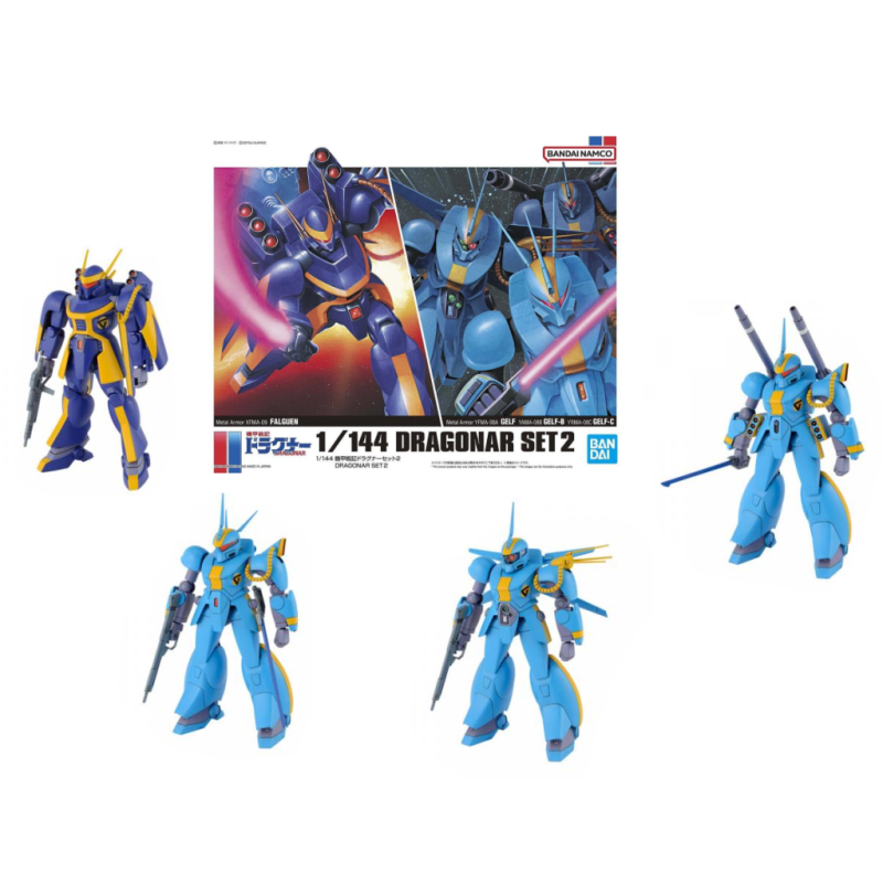 GUNDAM - 1/144 Dragonar Set 2 - Model Kit 