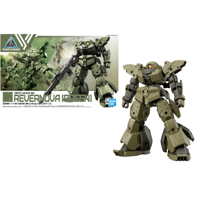 GUNDAM - 30mm 1/144 bEXM-28 Revernova Green - Model Kit 
