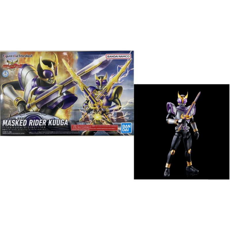 KAMEN RIDER - Figure-Rise STD - Masked Rider Kuuga Titan - Model Kit 