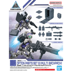 GUNDAM - 30mm 1/144 Option Parts Set 8 Muilti Packpack - Model Kit 2