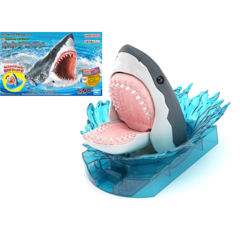 EXPLORING LAB NATURE - Great White Shark - Model Kit 