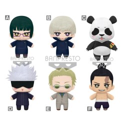 JUJUTSU KAISEN - Tomonui Plush vol 2 - Assortiment 9 Peluche 12cm 2