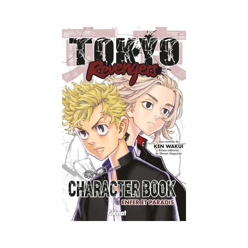 Tokyo Revengers - Character Book 
