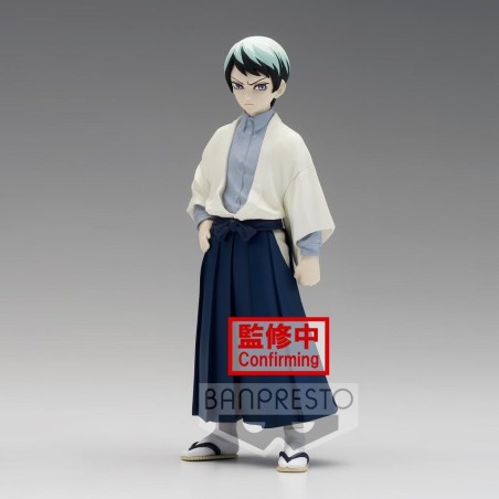 DEMON SLAYER - Yushiro - Figurine Banpresto 15cm 