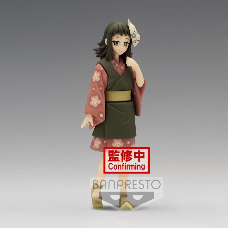 DEMON SLAYER - Makomo - Figurine Banpresto 15cm 