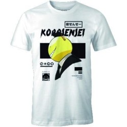 ASSASSINATION CLASSROOM - Koro Sensei - T-shirt homme (M) 