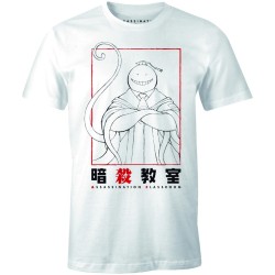 ASSASSINATION CLASSROOM - Koro Master - T-shirt homme (XXL) 2