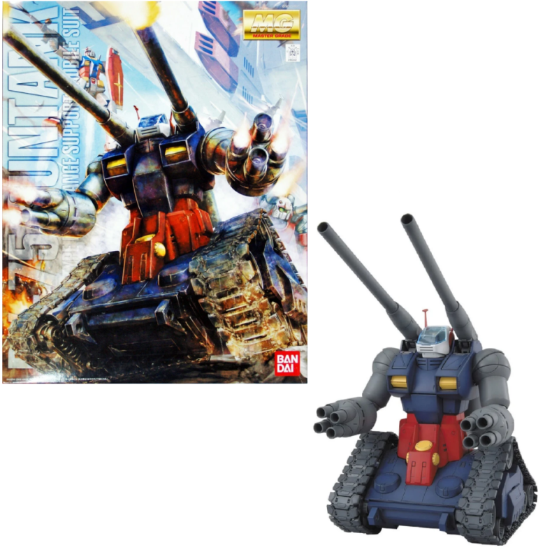 GUNDAM - MG 1/100 RX-75 Guntank - Model Kit 